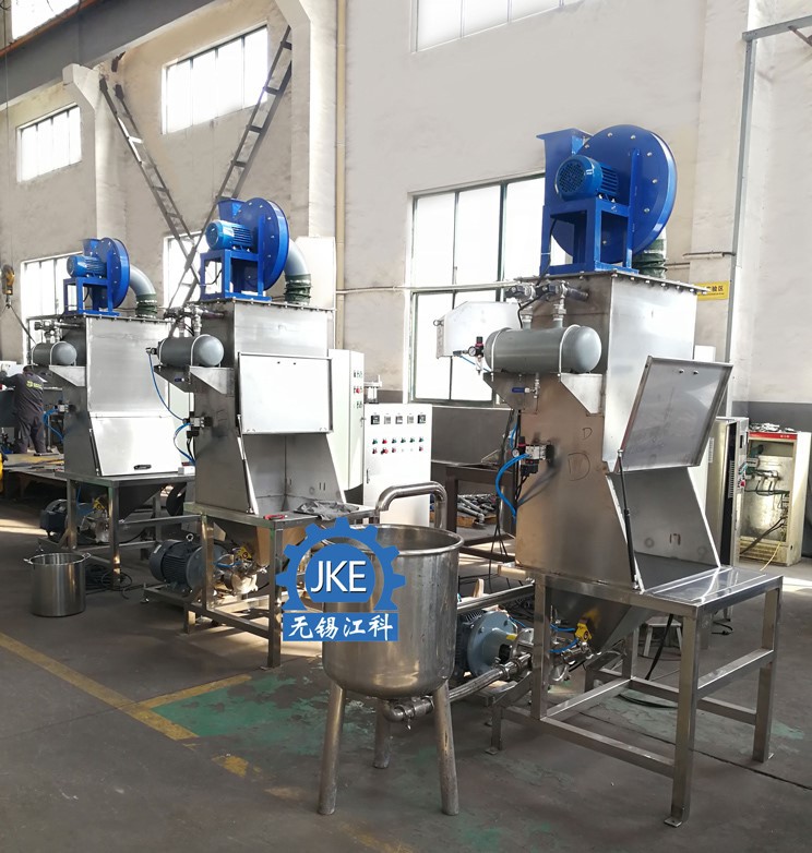 Powder Liquid Mixer Powder Liquid Mixer