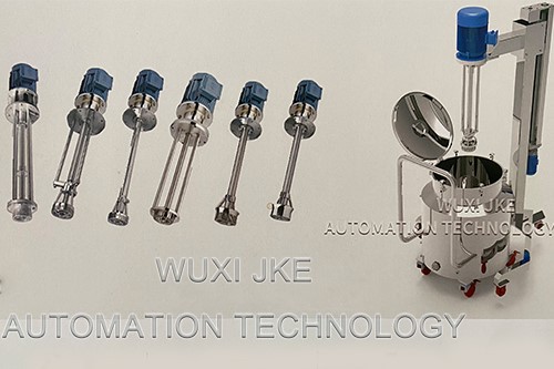 high shearing homogenizer head high shearing homogenizer head