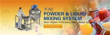 ইন্ডাস্ট্রিয়াল পাউডার এবং লিকুইড মিক্সার এমুলসিফিং ডোজিং মেশিন