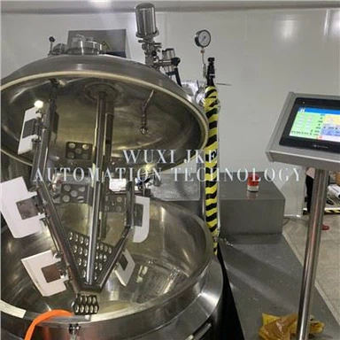 পিএলসি কন্ট্রোল ভ্যাকুয়াম হোমোজেনাইজার